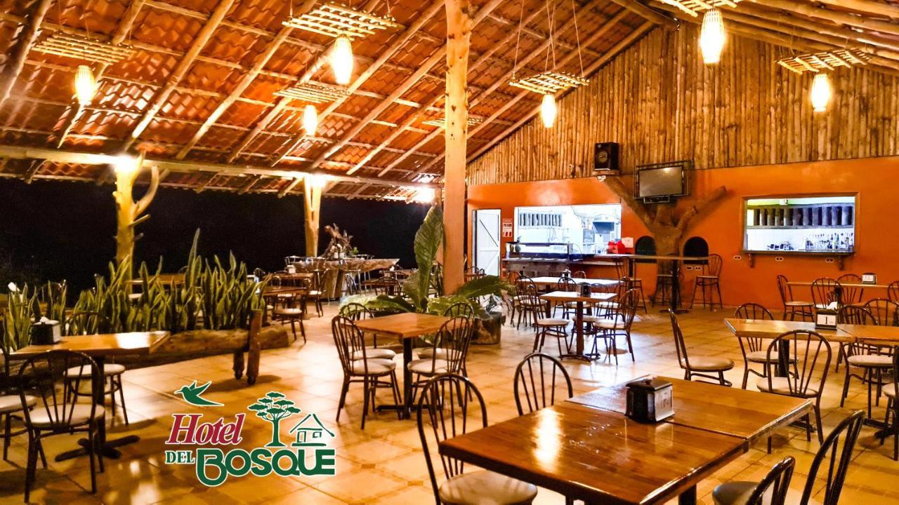 Hotel Del Bosque Río Cuarto Εξωτερικό φωτογραφία